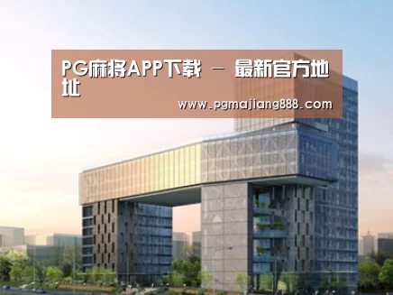 案例展示四(图1)