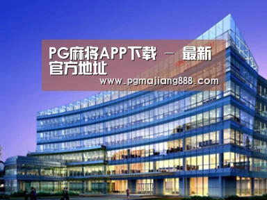 案例展示五(图1)