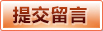 PG麻将APP下载 - 最新官方地址